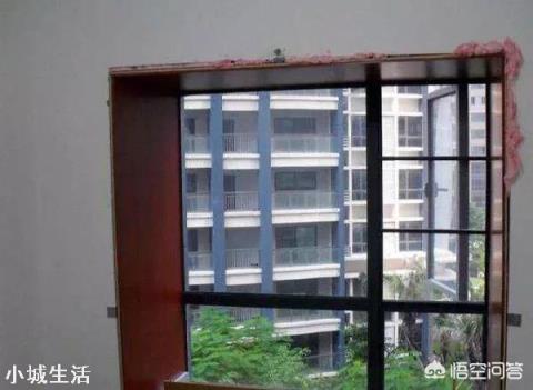 窗户上面宽下面窄套子怎么包？