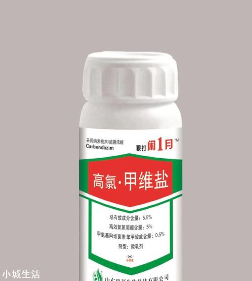 与甲维盐混配或者复配的药剂有哪些?