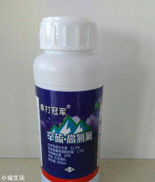 与甲维盐混配或者复配的药剂有哪些?