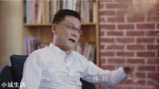 你怎么看待“李国庆俞渝事件”？