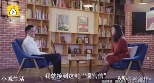 你怎么看待“李国庆俞渝事件”？