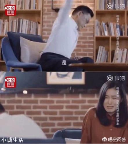 你怎么看待“李国庆俞渝事件”？