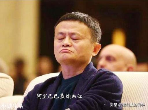 你怎么看待“李国庆俞渝事件”？