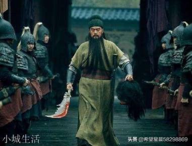 关羽在斩华雄的时候，为何速度如此之快？
