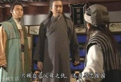 为什么慕容家的武功很厉害慕容博还要偷学少林武功?