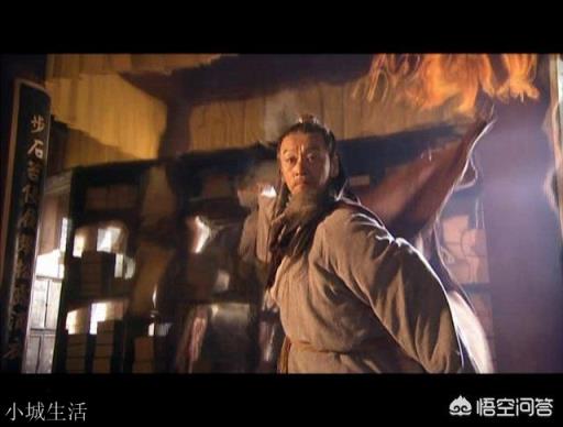 为什么慕容家的武功很厉害慕容博还要偷学少林武功?