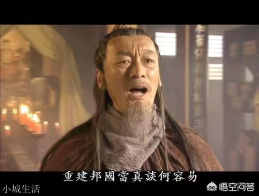 为什么慕容家的武功很厉害慕容博还要偷学少林武功?