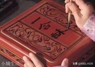 曹操手书“一合酥”真的是让大臣们一人吃一口酥吗？为什么？