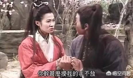 《射雕英雄传》：梅超风和陈玄风私奔十多年，为何一直没有孩子？文化小说是如何描述的？