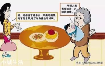 一年综合收入9万左右，净收入。老婆带着两个孩子经常腌萝卜丝吃。说物价太贵，买不起菜，我该怎么办？