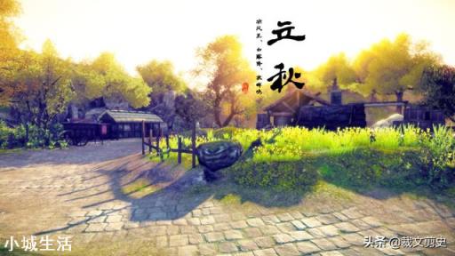 今年立秋之后,会变冷还是热?