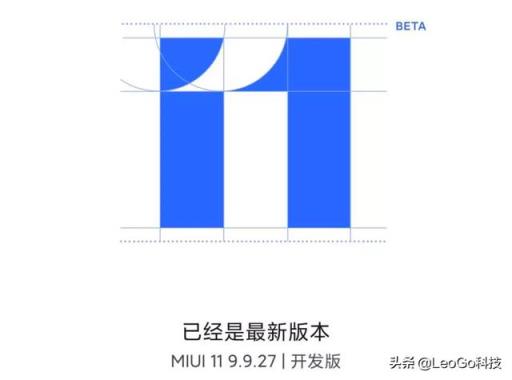 MIUI 11再次重磅升级之后,米粉为何如此疯狂种草?