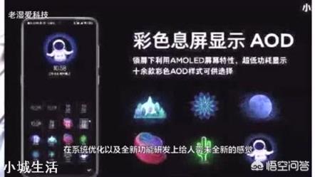 MIUI 11再次重磅升级之后,米粉为何如此疯狂种草?