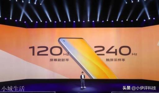 智能手机四五千元的和一千多元的有什么功能特点?