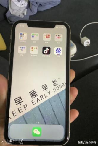 iPhoneSE2是否超越iPhone11?