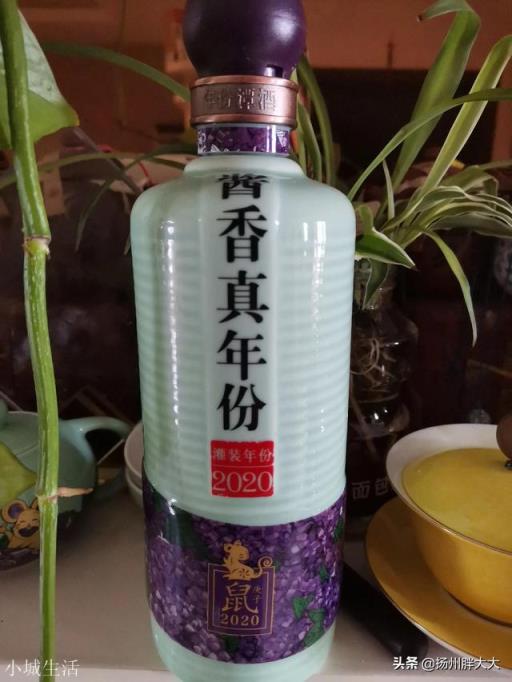 有沒有一百元左右的醬香酒推薦？