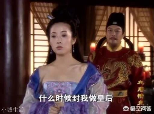 李世民杀死李元吉和他五个儿子，为何仍敢娶弟媳杨氏，不怕报复？