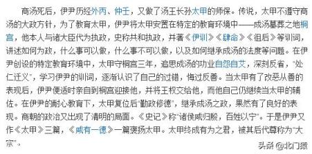 建文帝如果不自焚，就在皇宮坐著，朱棣敢殺他嗎？