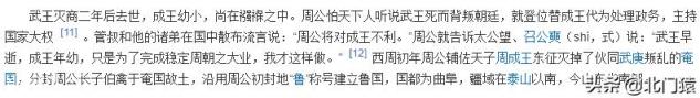 建文帝如果不自焚，就在皇宮坐著，朱棣敢殺他嗎？