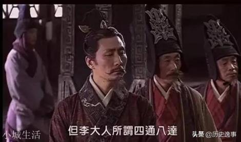 李斯那么聰明, 為何不幫英明的扶蘇, 而去幫紈绔子弟胡亥繼位？