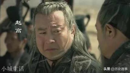 李斯那么聰明, 為何不幫英明的扶蘇, 而去幫紈绔子弟胡亥繼位？