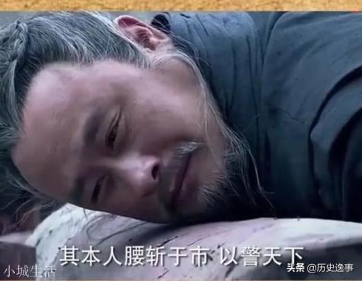 李斯那么聰明, 為何不幫英明的扶蘇, 而去幫紈绔子弟胡亥繼位？