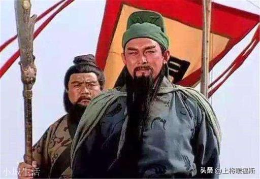 如果给关羽选个副将，以弥补关羽的缺点，刘备可能选谁？为什么？