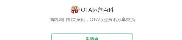 线上线下是什么意思(线上线下的网络用语是什么梗)