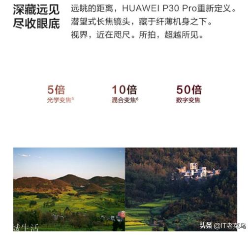 大一女学生，想换手机，不打游戏，手机希望使用两年以上，预算4000以内，有什么推荐吗？