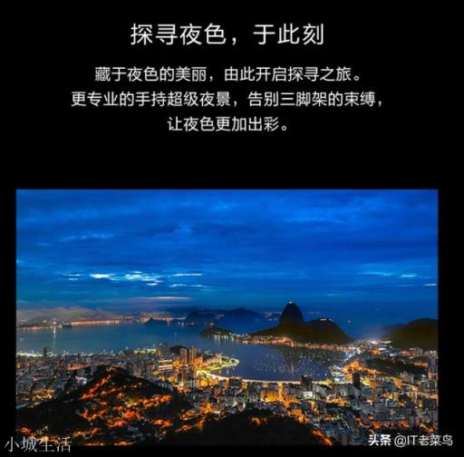 大一女学生，想换手机，不打游戏，手机希望使用两年以上，预算4000以内，有什么推荐吗？