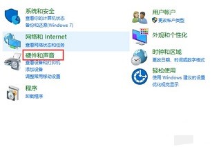 电脑鼠标动不了怎么办_电脑鼠标动不了怎么办