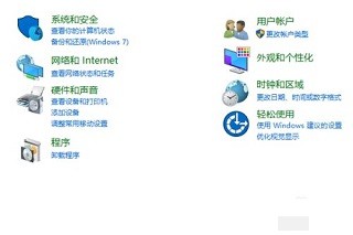 电脑鼠标动不了怎么办_电脑鼠标动不了怎么办