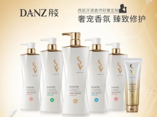 丹姿丝维丽让你肆意美丽 修护洗发水什么牌子好用