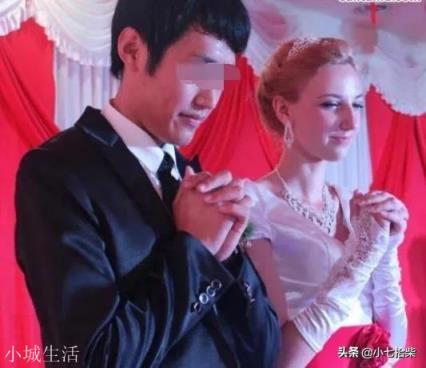 为什么说娶了俄罗斯姑娘的中国小伙，结婚几年后就后悔不已？
