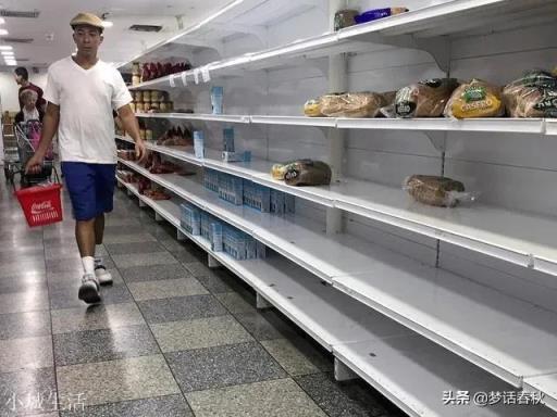 为什么有人说委内瑞拉是世界上美女最多而且最美的国家？