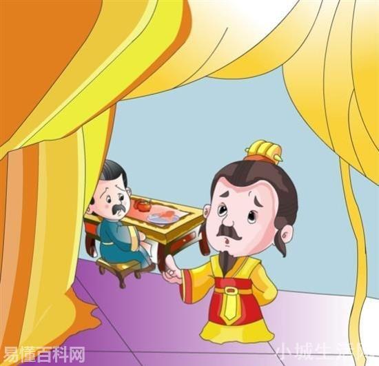 因噎废食什么意思(因噎废食网络用语是什么梗)