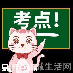 position是什么意思(position的网络用语是什么梗)
