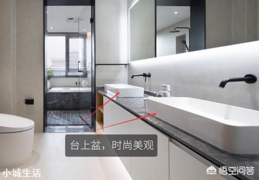 卫生间浴室柜用台上盆好，还是台下盆方便？