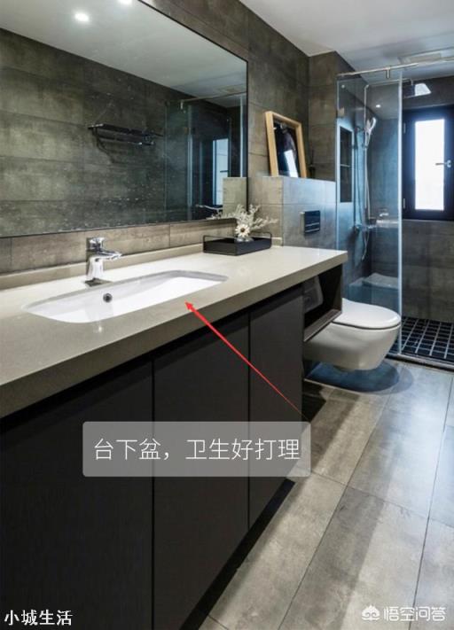 卫生间浴室柜用台上盆好，还是台下盆方便？