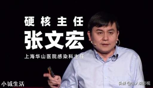 疫情还能过去吗，世界还能安静吗？