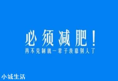 一天兩百個卷腹，一周一百個跪姿健腹輪，多久能塑形？
