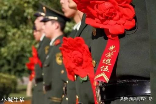 为什么当兵退伍回来的大部分都胖?