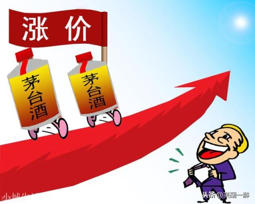 如果茅台收藏者大批量的把手上的飞天茅台同一时间推向市场会怎么样？