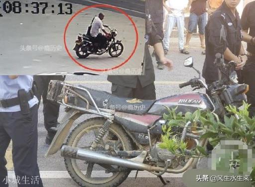 嫌犯曾春亮落網后家人說其有精神病，按照中國法律會不會判無罪？