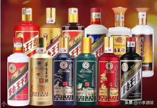 郎酒、习酒、赖茅和茅台王子酒中，中、低端价位有哪些酒值得收藏？