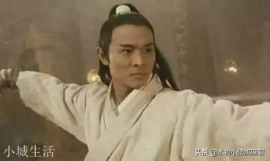金庸老先生笔下的哪几种武功练不到顶层？对此你怎么看？