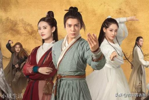 为什么射雕三部曲前两部都没有提到明教？
