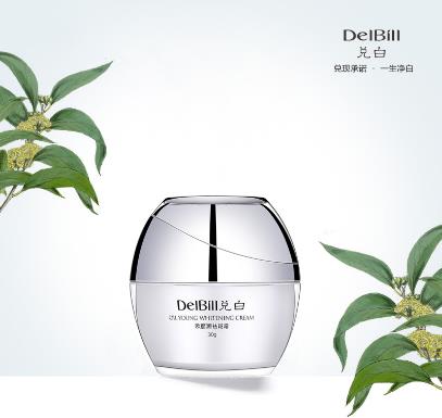 如何选择好的祛斑美白产品 祛斑霜排行榜