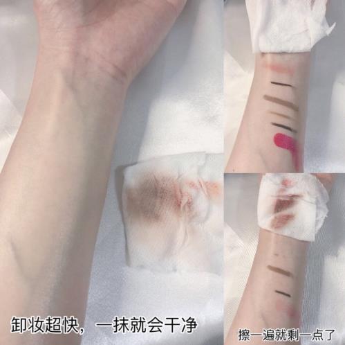 卸妆膏的使用方法，乳化按摩，丽得姿卸除妆容轻松无忧