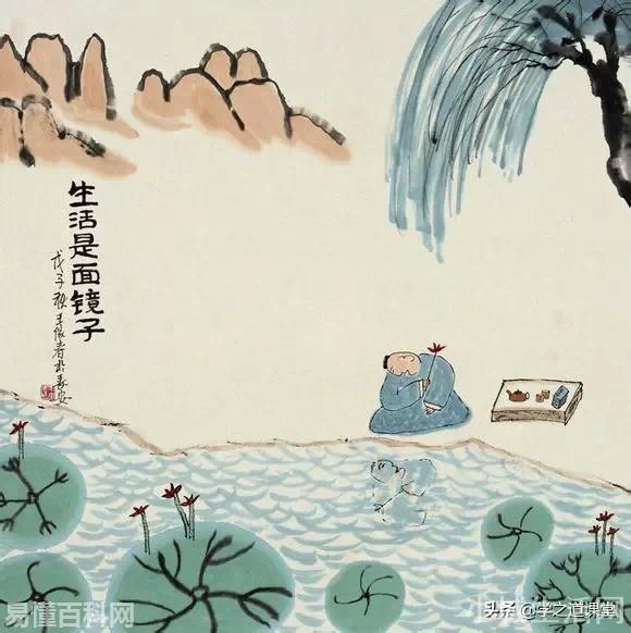 树欲静而风不止什么意思(树欲静而风不止网络用语是什么梗)